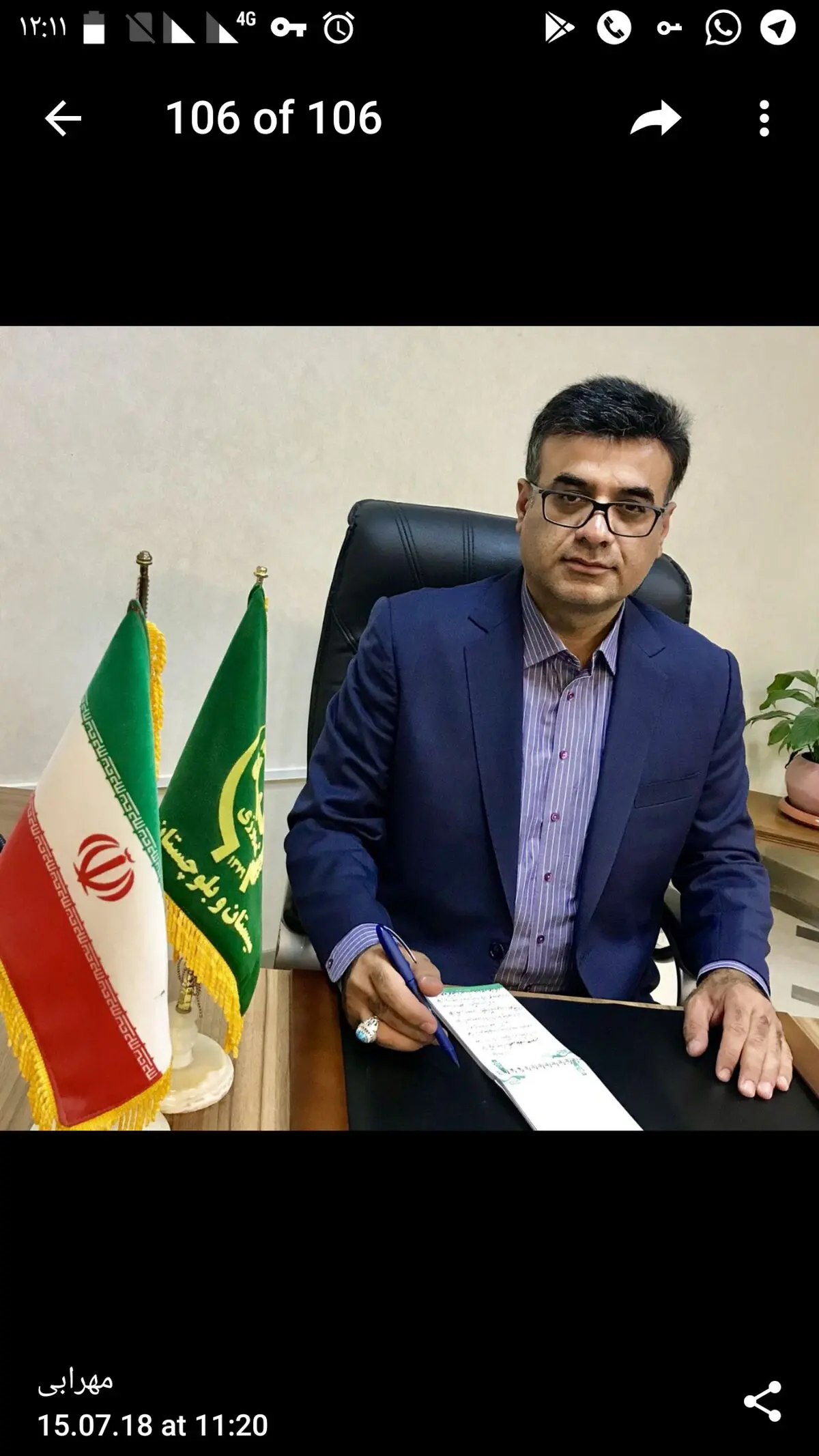 پرداخت بیش از ۸۲ درصد مطالبات گندم کاران سیستان و بلوچستان 
