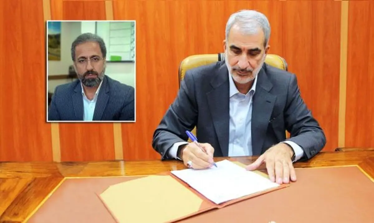 سرپرست دفتر هماهنگی هیات‌های رسیدگی به تخلفات اداری منصوب شد