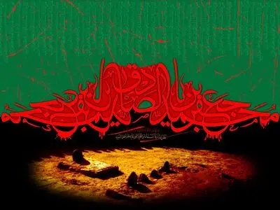 معرفی امام جعفر صادق (علیه السلام) از ولادت تا شهادت + فیلم
