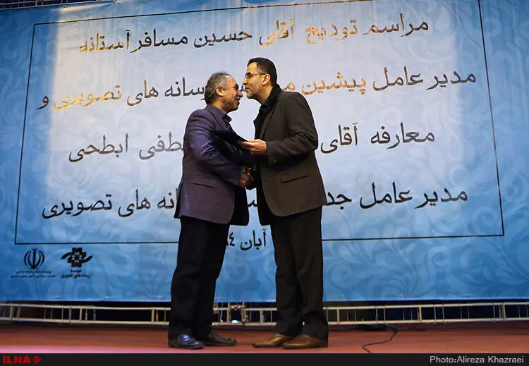 گالری