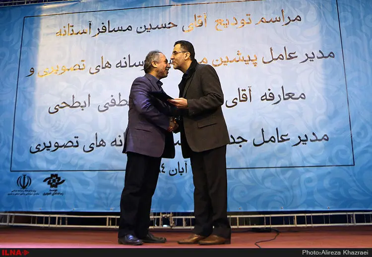 گالری