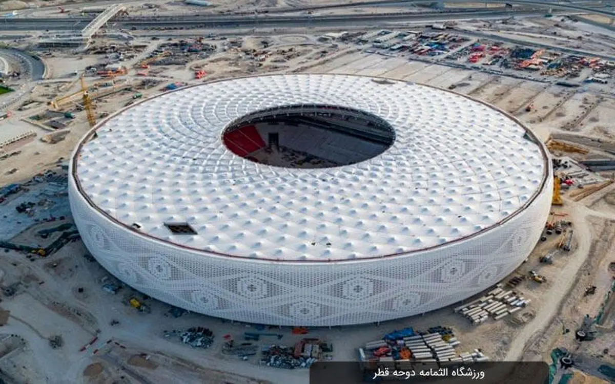 حال و هوای استادیوم الثمامه قبل از دیدار ایران و قطر