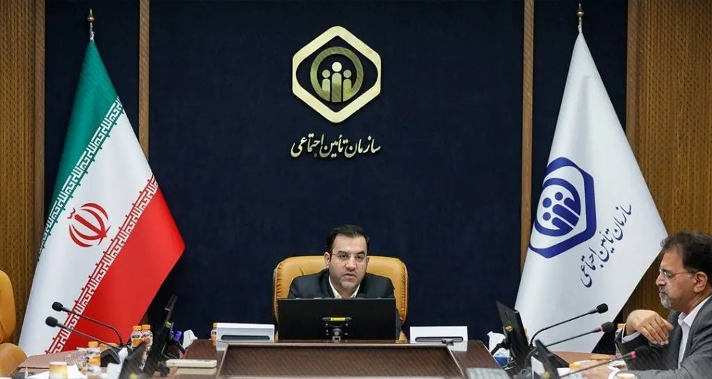 با حضور سرپرست سازمان تأمین‌اجتماعی انجام شد؛