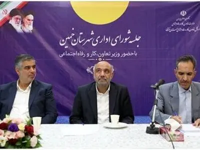 میدری: راهبرد اصلی وزارت رفاه حمایت از اقشار کم درآمد و معیشت مردم است