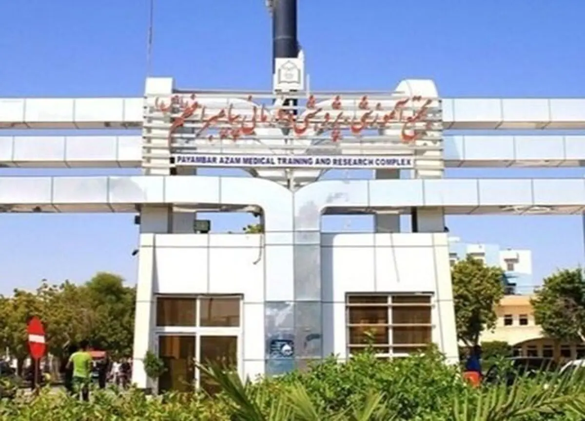 تشریح اقدامات و خدمات حوزه سلامت در نیمه نخست تعطیلات نوروزی 