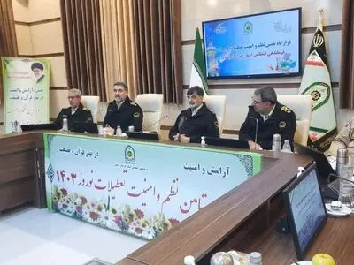 هوشیاری و آمادگی، ضرورت کار پلیس است