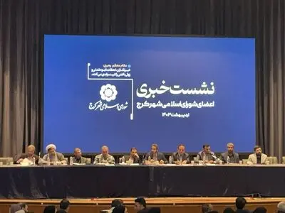 لزوم شفاف سازی پرداختی شهرداری به رسانه‌ها