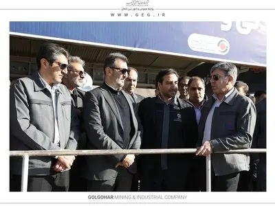 بازدید رئیس هیات عامل ایمیدرو از منطقه گل گهر