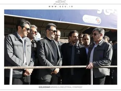 بازدید رئیس هیات عامل ایمیدرو از منطقه گل گهر