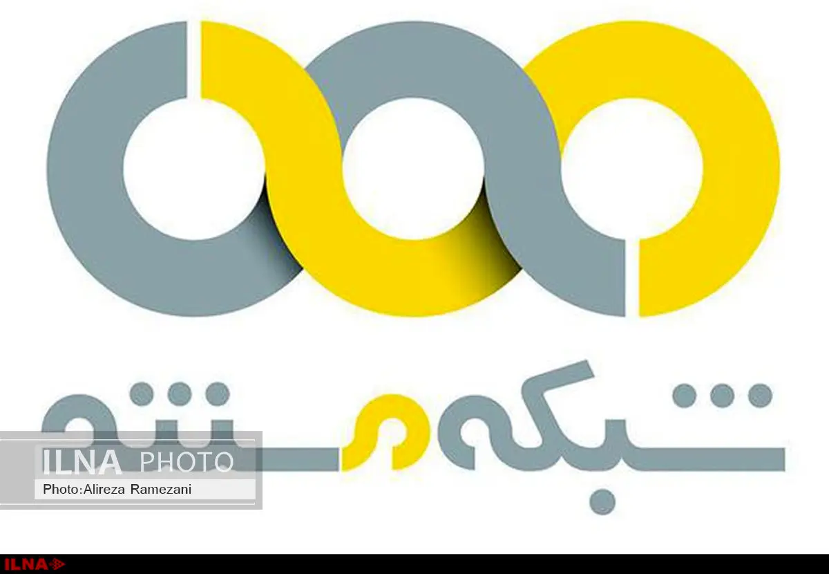 درخواست میلیونی بازیکنان تیم ملی برای حضور در مستند مزدک میرزایی