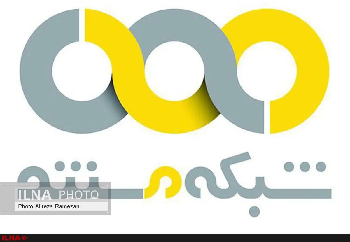 درخواست میلیونی بازیکنان تیم ملی برای حضور در مستند مزدک میرزایی