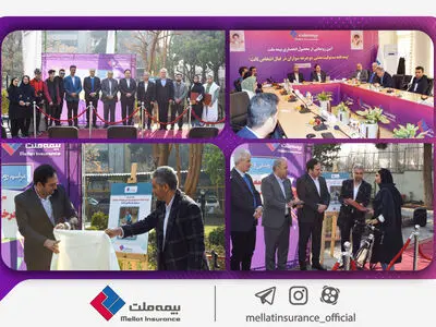 بیمه‌نامه مسئولیت مدنی دوچرخه‌سواران بیمه ملت رونمایی شد