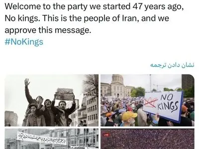 واکنش قالیباف به اعتراض سراسری مردم آمریکا علیه سیاست‌های ترامپ
