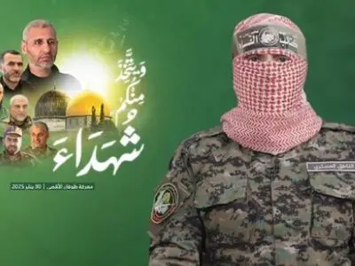 حماس شهادت «محمد ضیف» را اعلام کرد 
