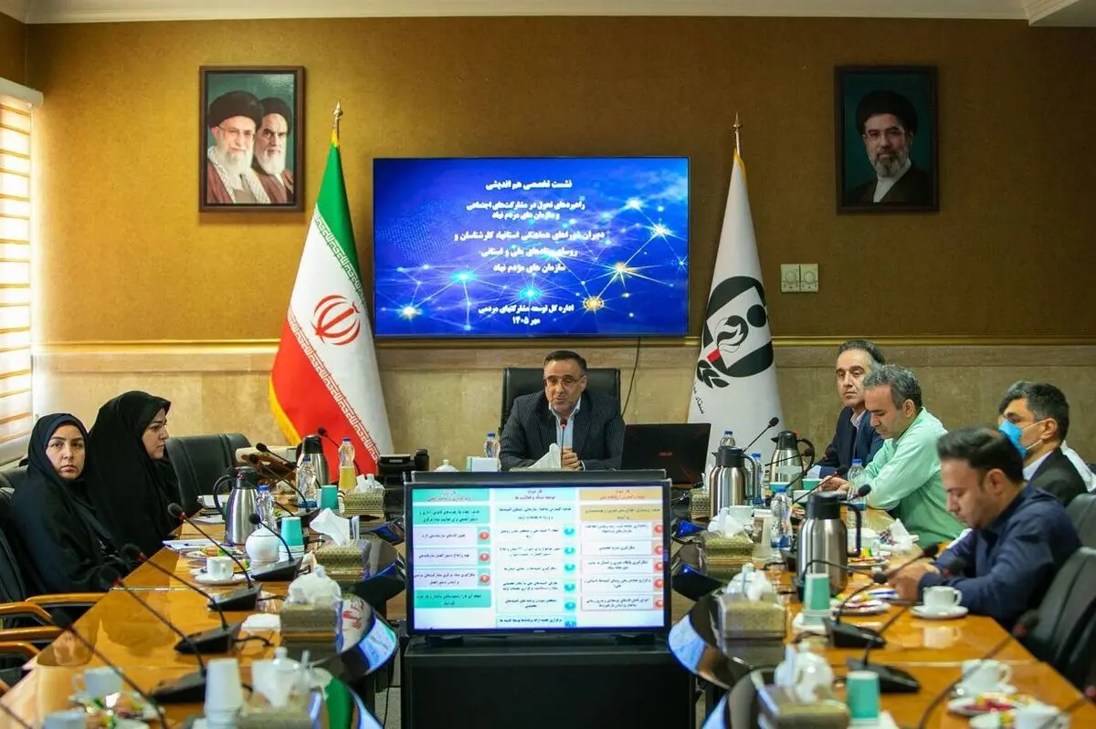ایجاد شبکه یکپارچه مردمی برای مبارزه با مواد مخدر