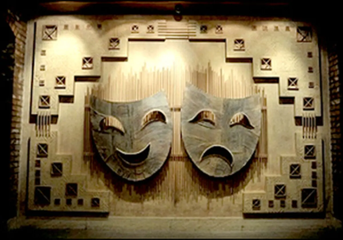 اعلام نتایج بازخوانی و ارزیابی هنری آثار ارائه شده به تالار هنر