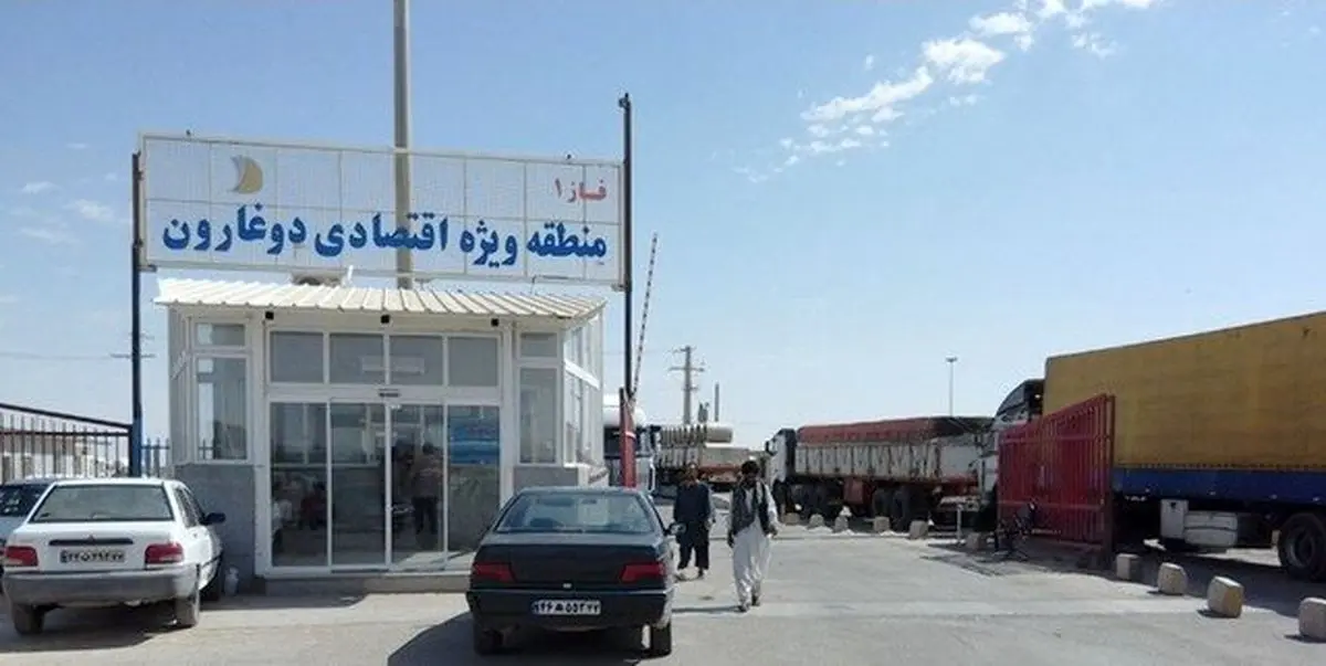 رشد تجارت ایران به افغانستان پس از حضور طالبان/ صندوق ضمانت صادرات نقش موثری ندارد