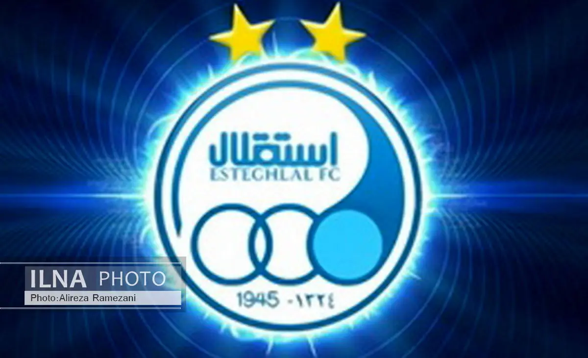 درگیری و زد و خورد در باشگاه استقلال+ عکس