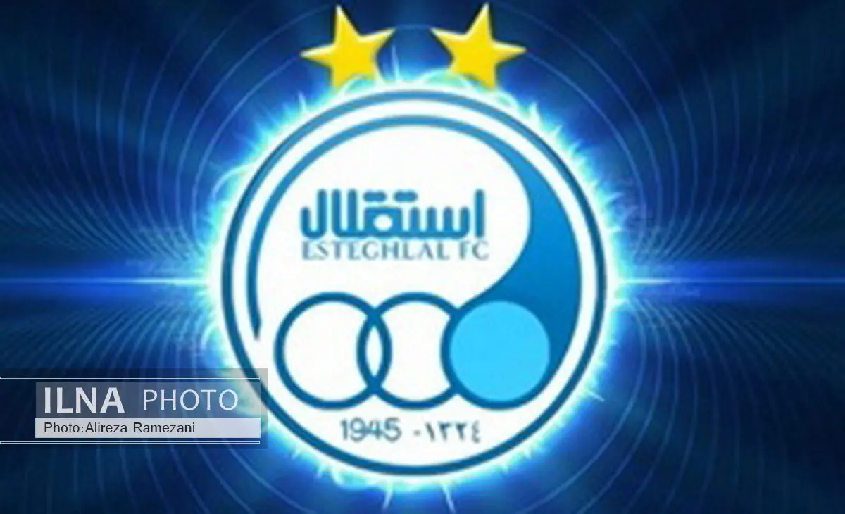 درگیری و زد و خورد در باشگاه استقلال+ عکس