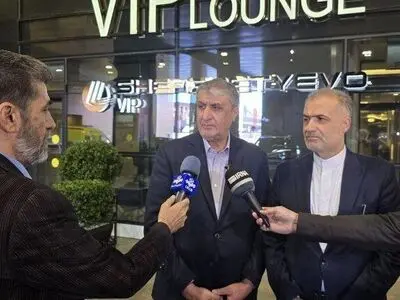 إيران تشارك في معرض الطاقة الذرية بموسكو لتعزيز التعاون النووي مع روسيا
