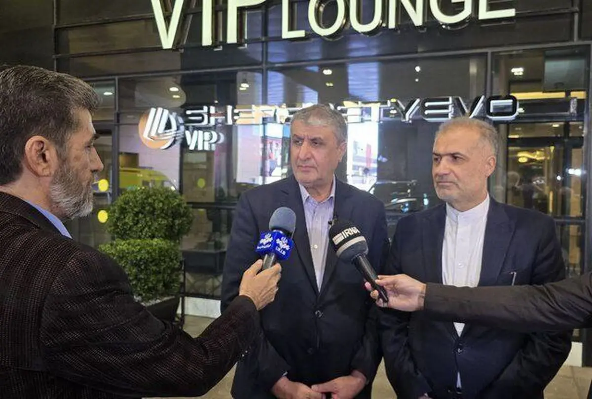 إيران تشارك في معرض الطاقة الذرية بموسكو لتعزيز التعاون النووي مع روسيا
