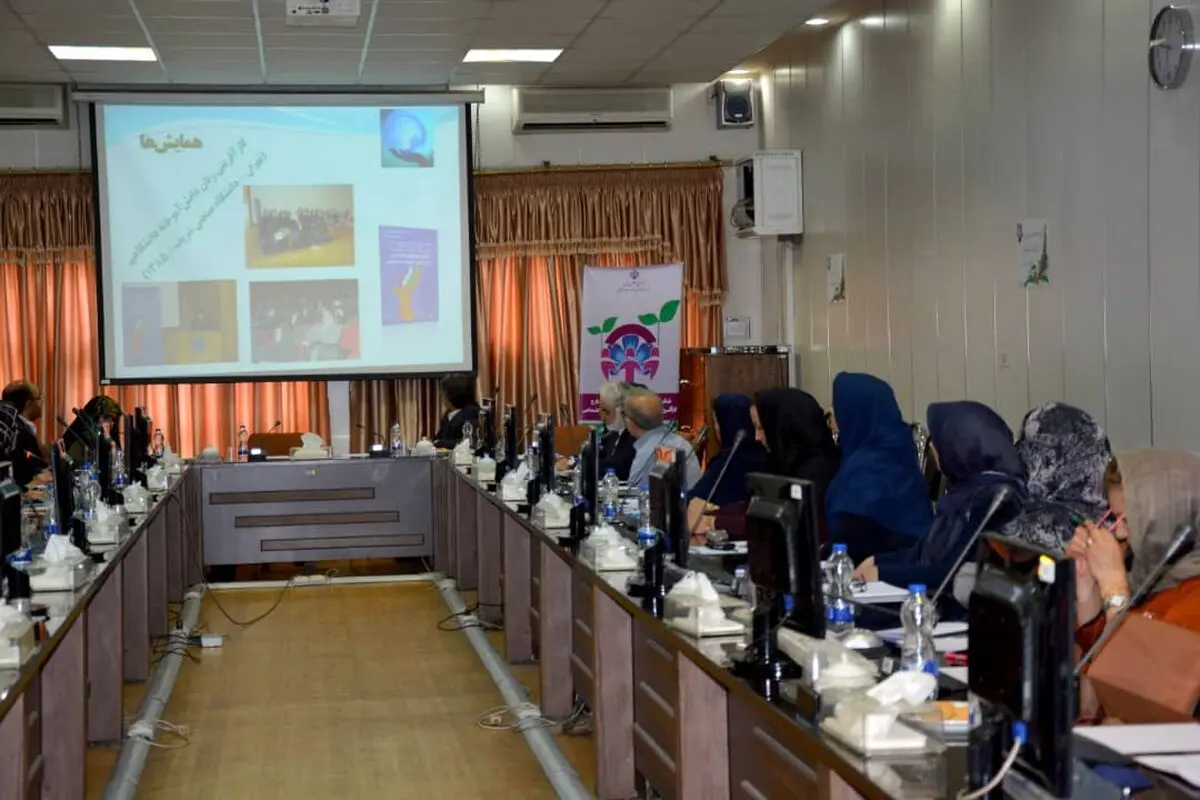 نشست بررسی موانع فرهنگی کسب و کار و کارآفرینی زنان برگزار شد