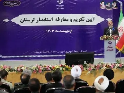  زمینه برای مشارکت مردم برای سرمایه‌گذاری فراهم شود