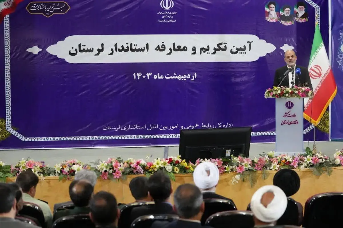  زمینه برای مشارکت مردم برای سرمایه‌گذاری فراهم شود