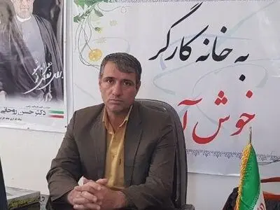 ده هزار کارگر در خانه کارگر ایلام عضو شدند 