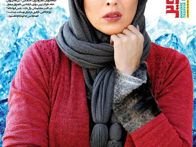 دنیای تصویر 251 منتشر شد