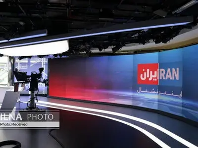 "حقوق زنان و آزادی" مصادره به مطلوبِ "ایران اینترنشنال"!