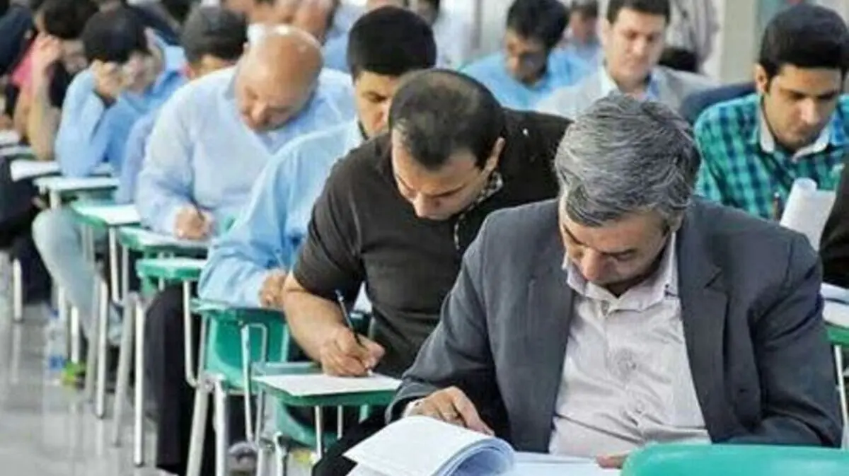 امشب، آخرین مهلت ثبت نام آزمون دکتری ۱۴۰۵
