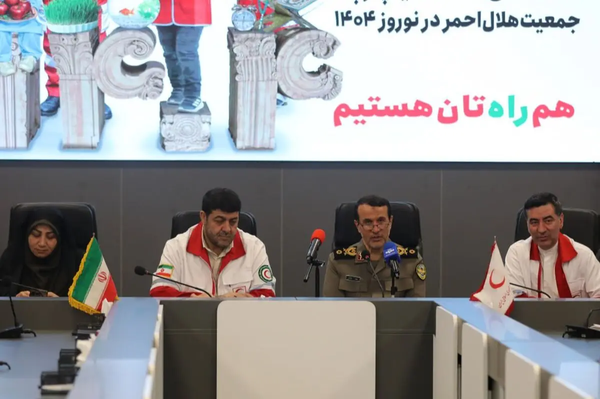 هلال احمر یکی‌از ارکان ایجاد امنیت در کشور است