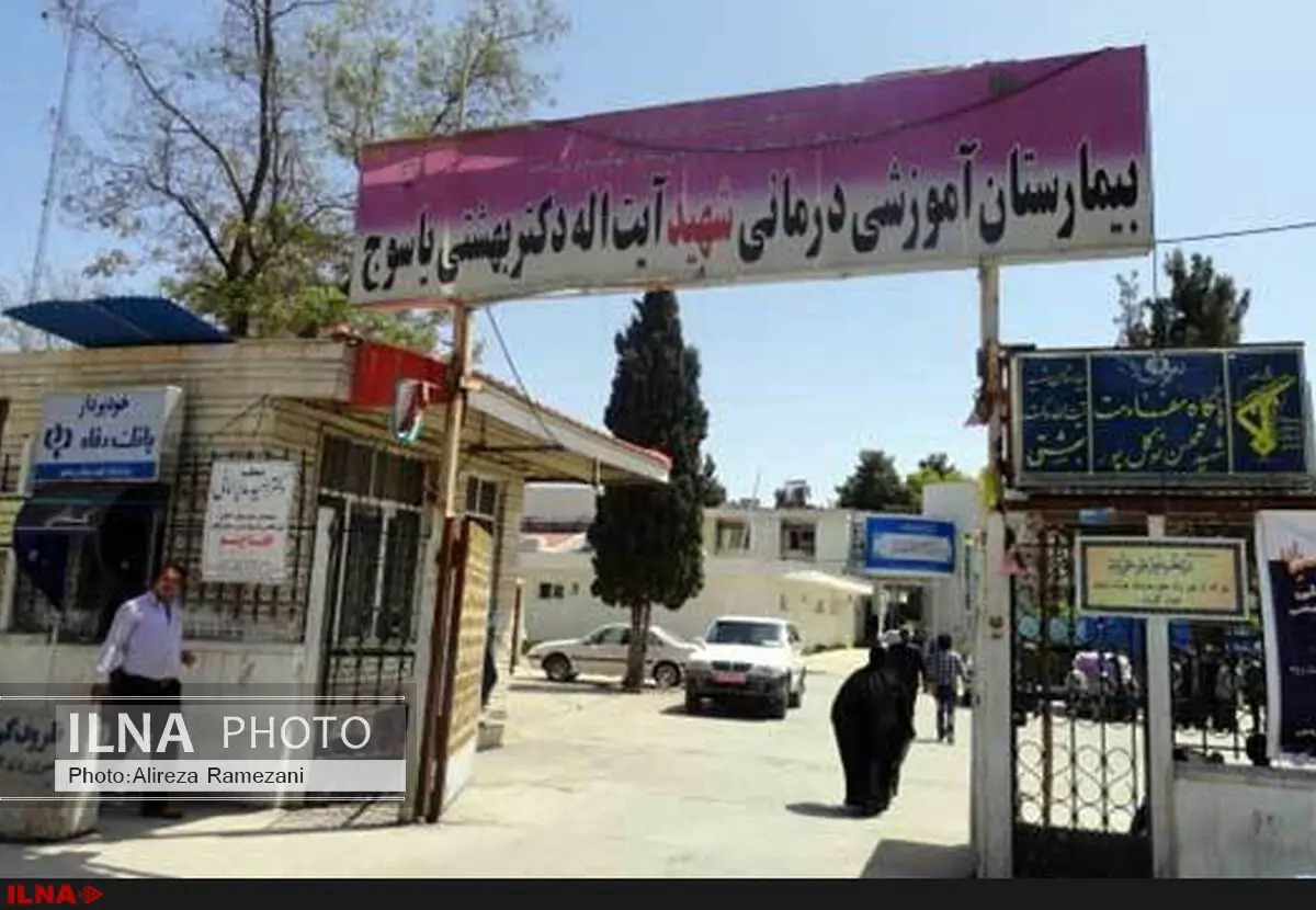 افزایش ضرب و شتم کادر بیمارستان و شکستگی بینی یک پرستار یاسوجی/ ضارب در زندان بسر می برد 