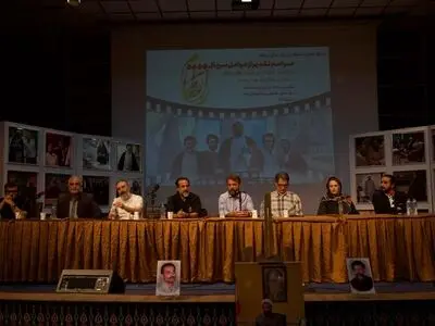 تقدیر از سازندگان «راز ناتمام» با حضور خانواده شهید باهنر