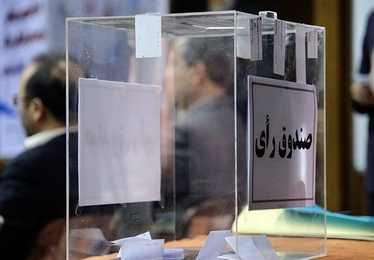 افزایش ۲۰ درصدی شعب اخذ رای در تایباد