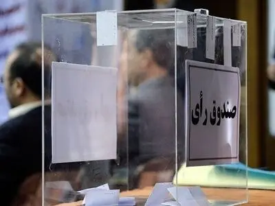 افزایش ۲۰ درصدی شعب اخذ رای در تایباد
