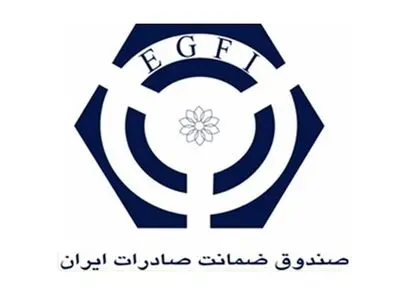 نباید کسانی که نمره قبولی دارند را دلسرد کنیم/ در تغییر مدیریت صندوق ضمانت صادرات با بخش خصوصی مشورت نشد