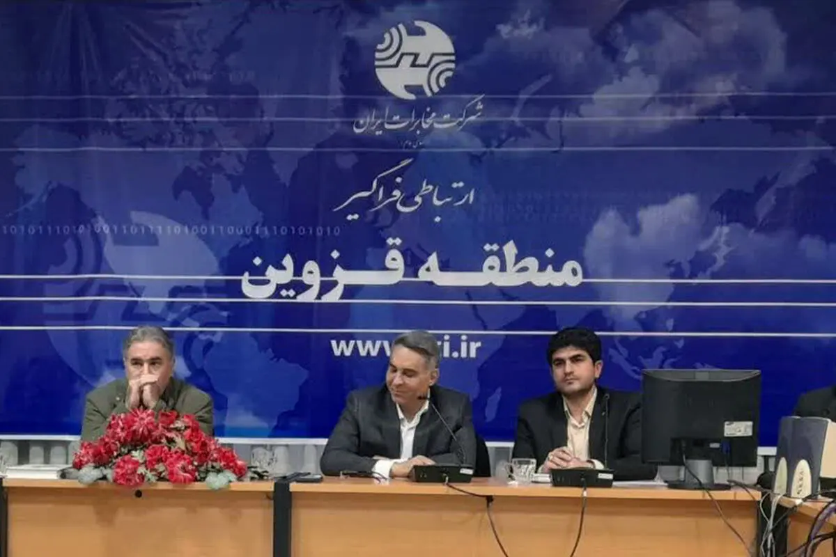 تأکید بر کار تیمی و برنامه‌ریزی استراتژیک برای دستیابی به اهداف ‌