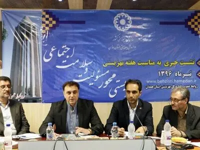 راه­‌اندازی خدمات توان­بخشی بیمارستان شهید بهشتی تا پایان مهرماه/ رتبه 16 همدان از نظر اعتیاد در کشور