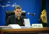 آغاز جلسه سوم رسیدگی به اتهامات عباس ایروانی و ۶ متهم دیگر