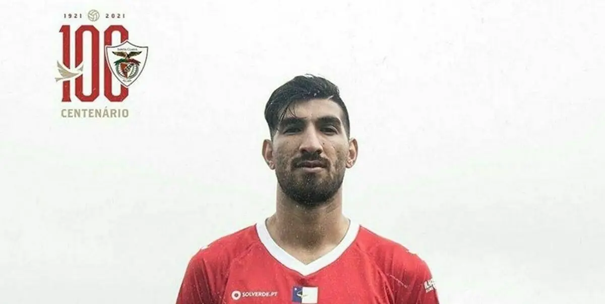 تساوی سانتاکلارا مقابل بنفیکا با حضور مغانلو