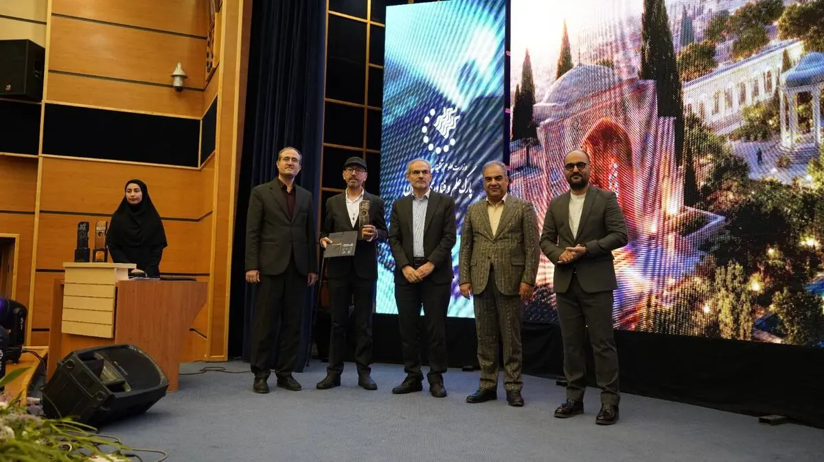درخشش پارک علم و فناوری فارس در جشنواره ملی فن‌راوی