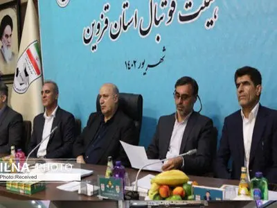 حل کردن صورت مساله با حذف تماشگر فوتبال منطقی نیست