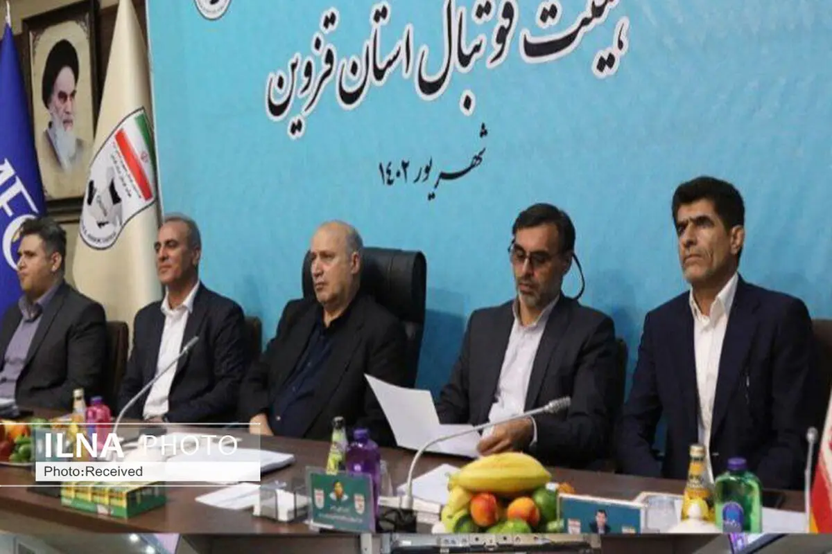 حل کردن صورت مساله با حذف تماشگر فوتبال منطقی نیست
