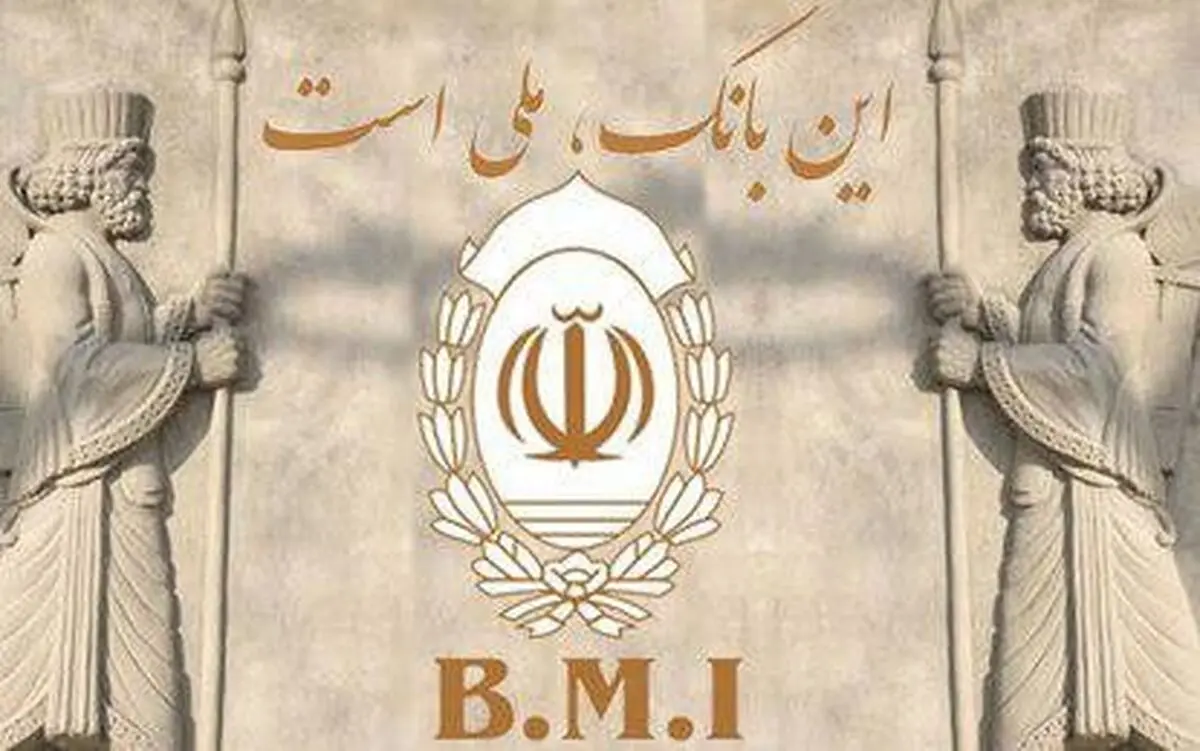 امکان پرداخت عوارض خروج از کشور و جریمه تخلفات رانندگی با اپلیکیشن جدید ایوا 
