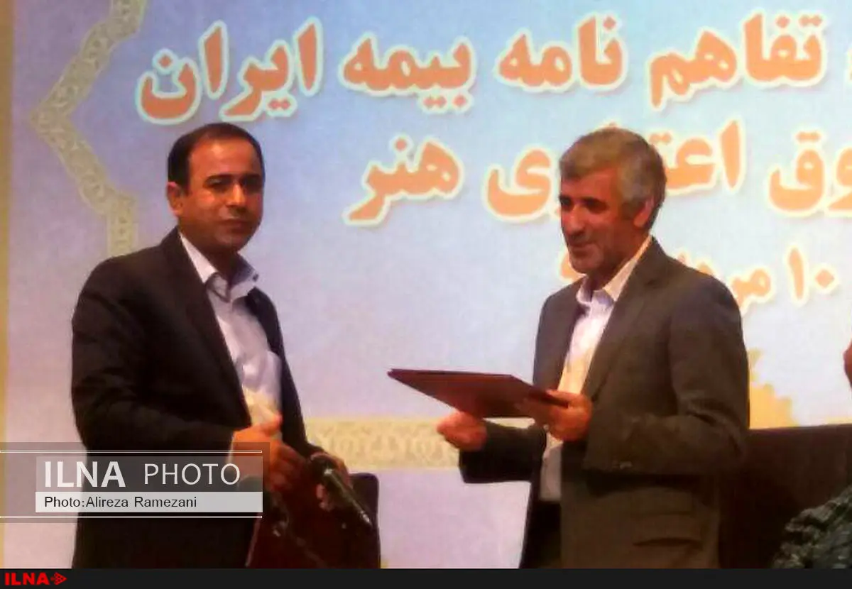 تابلوها و آثار هنری در نوبت بیمه قرار گرفتند