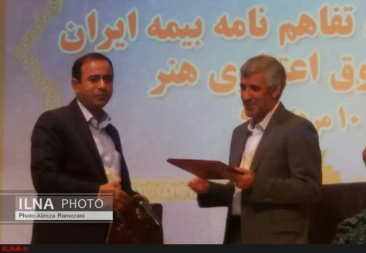 تابلوها و آثار هنری در نوبت بیمه قرار گرفتند