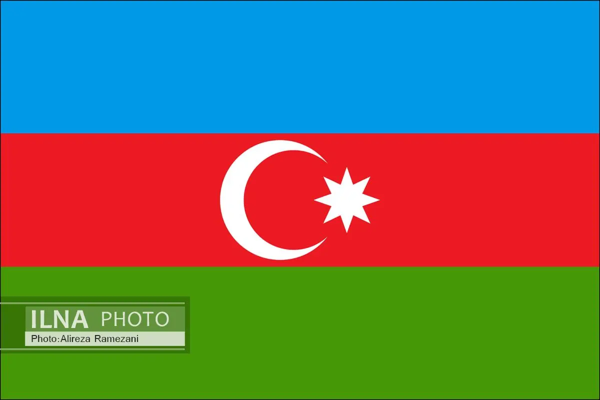 جمهوری آذربایجان به جی ای سی اف پیوست/ تعداد اعضاء مجمع به عدد 18 رسید