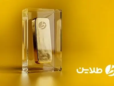 کارت‌های هدیه لیبرا؛ کیمیاگری در سازمان‌های ایران